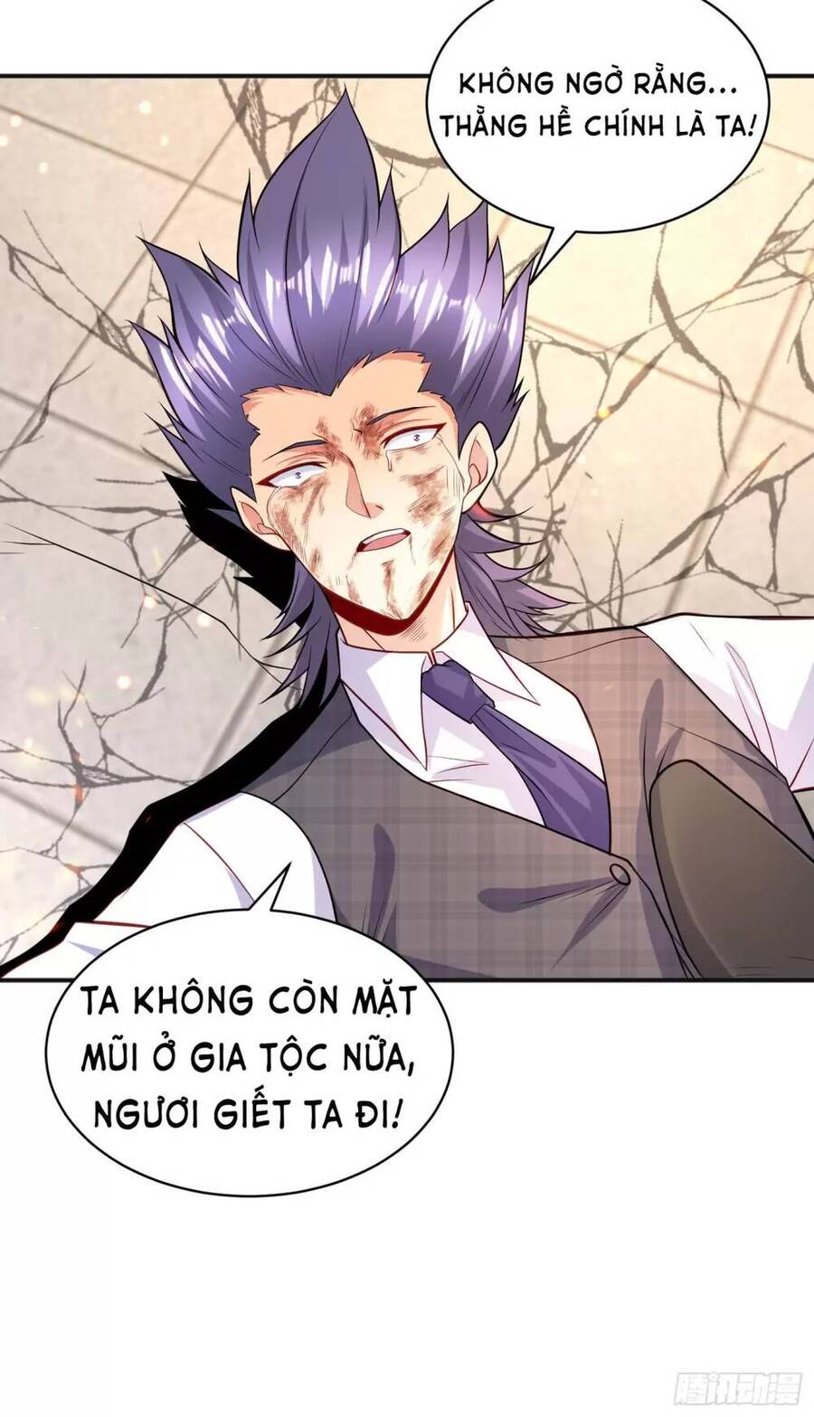 Vô Địch Từ Cưỡng Hôn Ma Nữ Chapter 93 - Trang 2