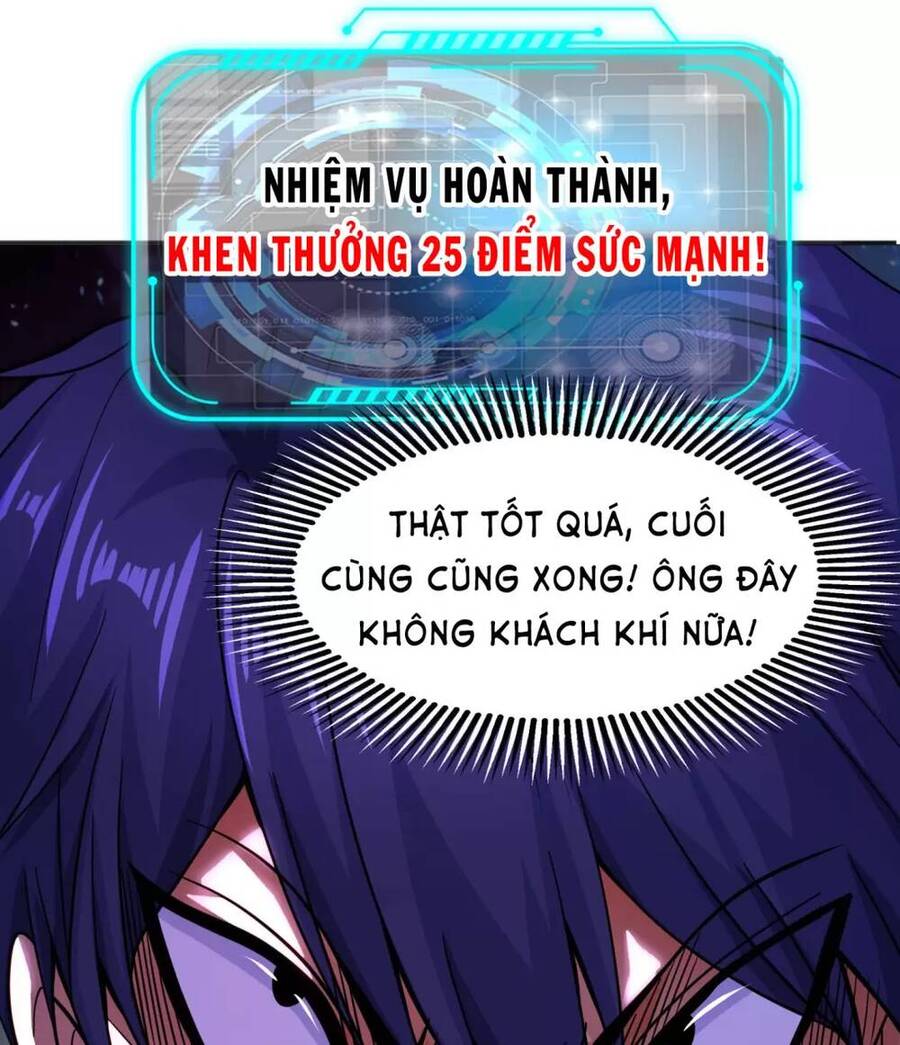 Vô Địch Từ Cưỡng Hôn Ma Nữ Chapter 91 - Trang 2