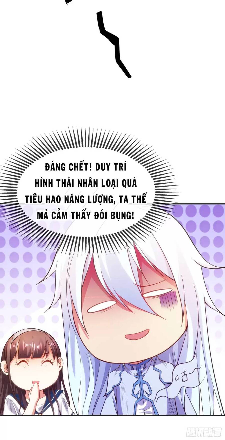 Vô Địch Từ Cưỡng Hôn Ma Nữ Chapter 89 - Trang 2