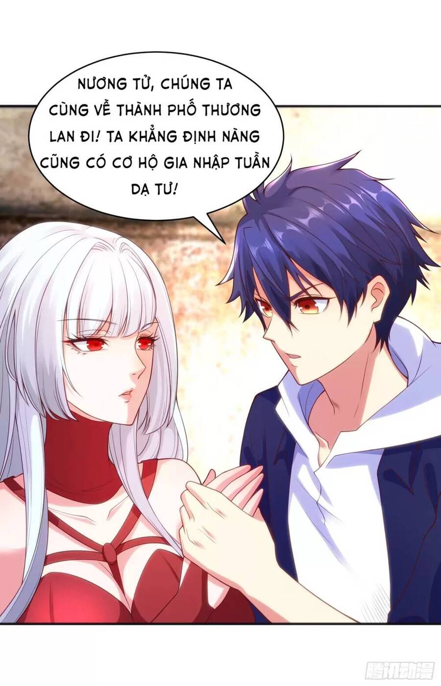 Vô Địch Từ Cưỡng Hôn Ma Nữ Chapter 88 - Trang 2