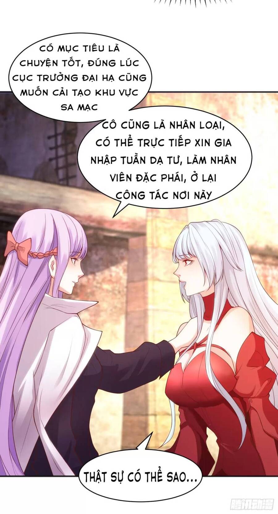 Vô Địch Từ Cưỡng Hôn Ma Nữ Chapter 88 - Trang 2