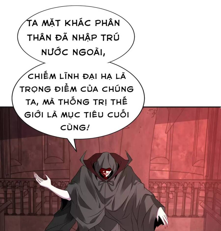 Vô Địch Từ Cưỡng Hôn Ma Nữ Chapter 88 - Trang 2