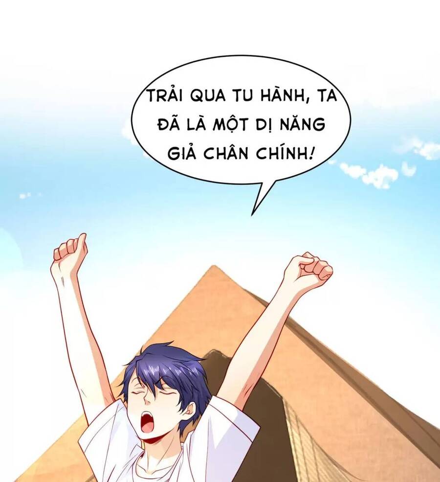 Vô Địch Từ Cưỡng Hôn Ma Nữ Chapter 87 - Trang 2