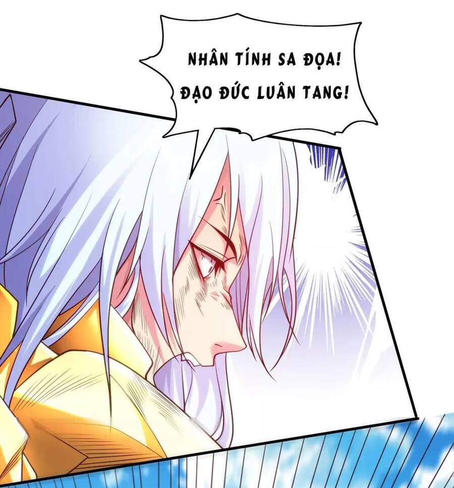 Vô Địch Từ Cưỡng Hôn Ma Nữ Chapter 86 - Trang 2