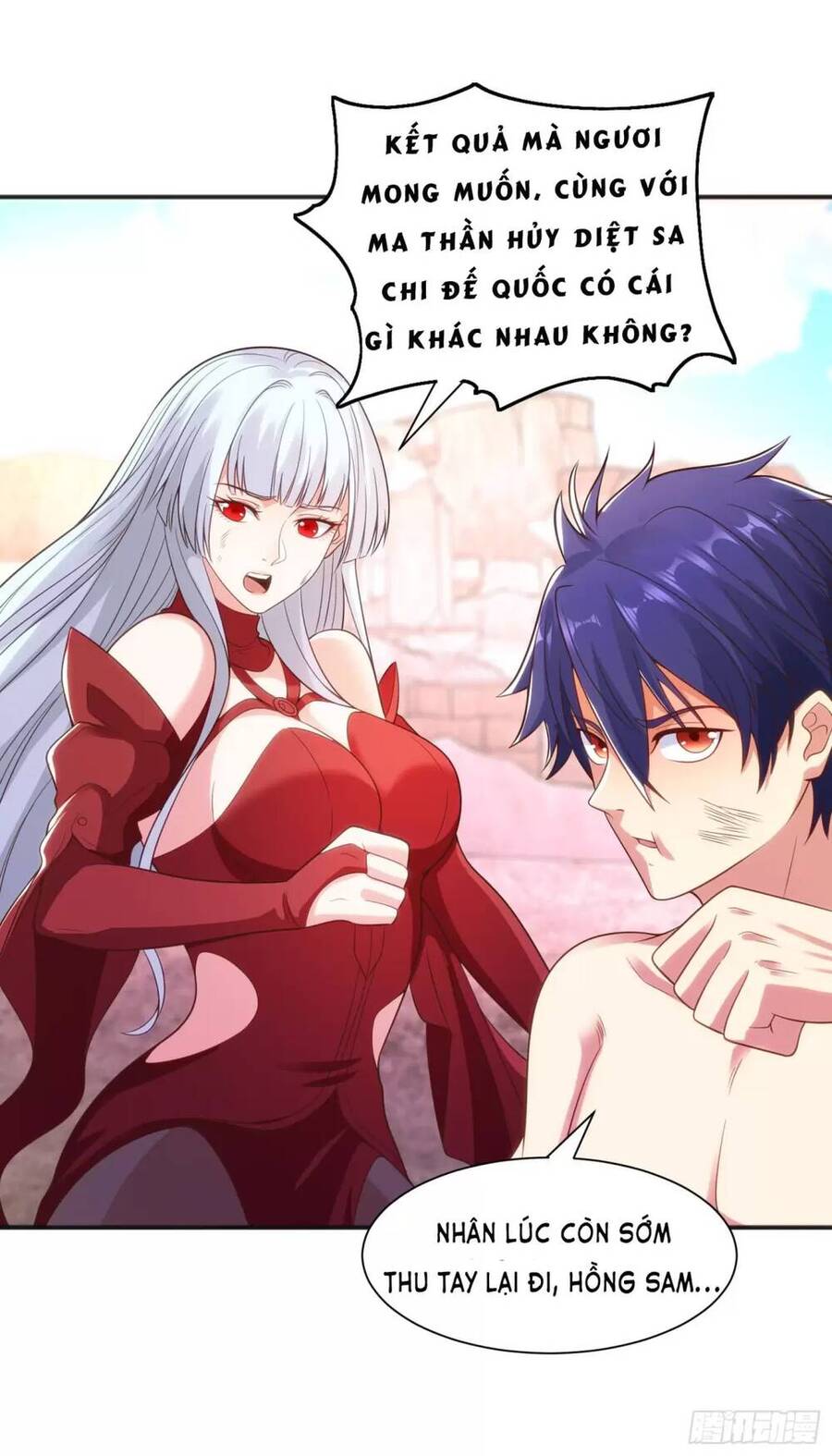 Vô Địch Từ Cưỡng Hôn Ma Nữ Chapter 86 - Trang 2