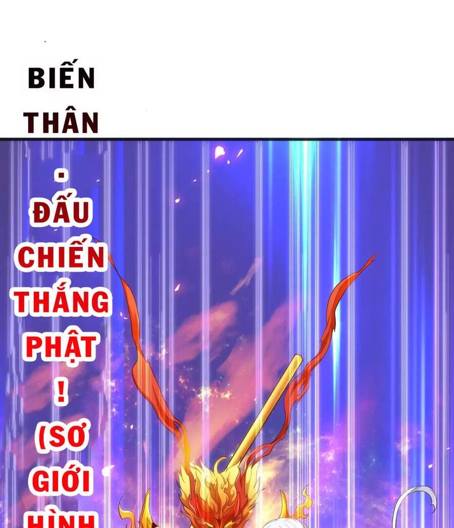 Vô Địch Từ Cưỡng Hôn Ma Nữ Chapter 85 - Trang 2