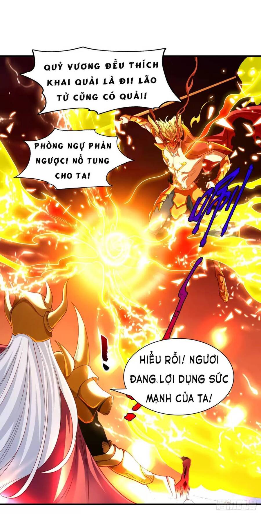 Vô Địch Từ Cưỡng Hôn Ma Nữ Chapter 85 - Trang 2