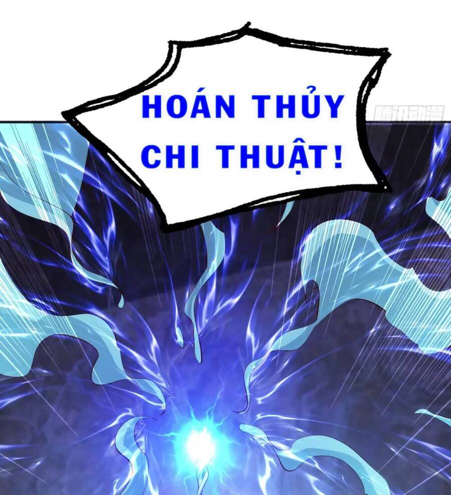 Vô Địch Từ Cưỡng Hôn Ma Nữ Chapter 83 - Trang 2