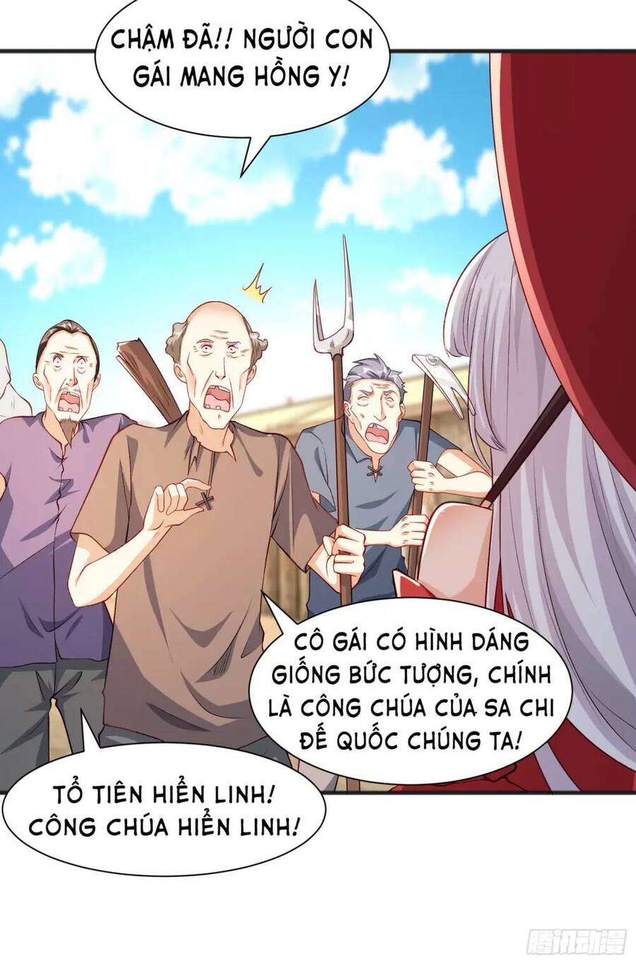 Vô Địch Từ Cưỡng Hôn Ma Nữ Chapter 82 - Trang 2