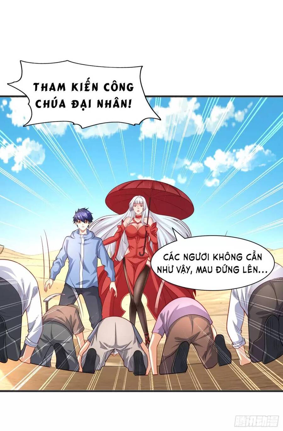 Vô Địch Từ Cưỡng Hôn Ma Nữ Chapter 82 - Trang 2