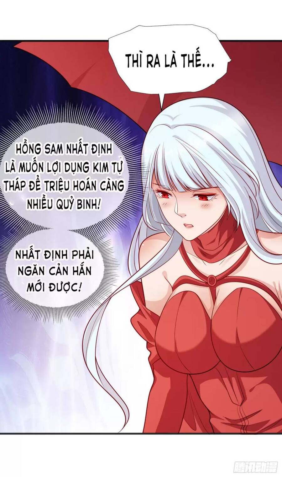 Vô Địch Từ Cưỡng Hôn Ma Nữ Chapter 82 - Trang 2