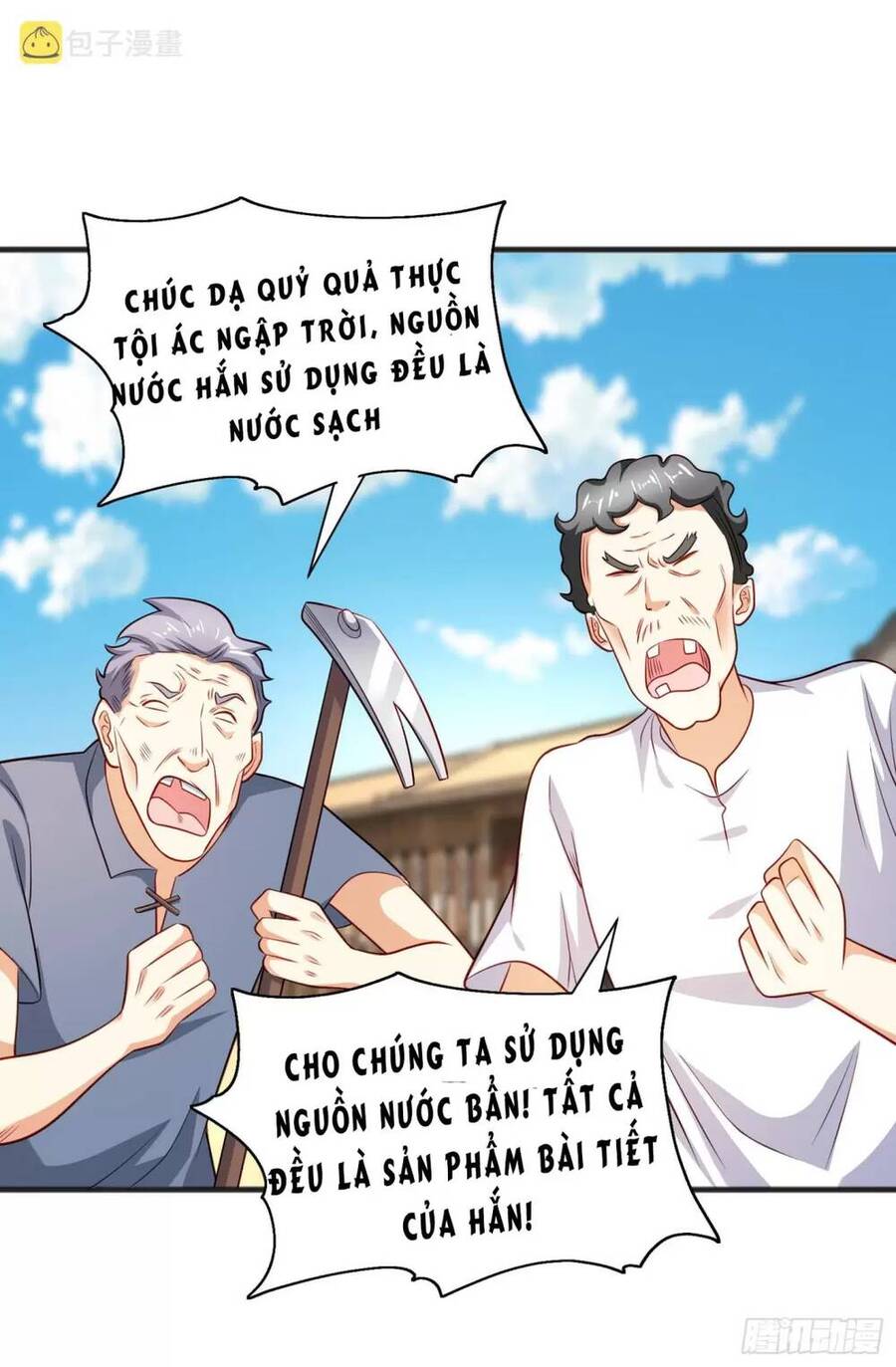 Vô Địch Từ Cưỡng Hôn Ma Nữ Chapter 82 - Trang 2