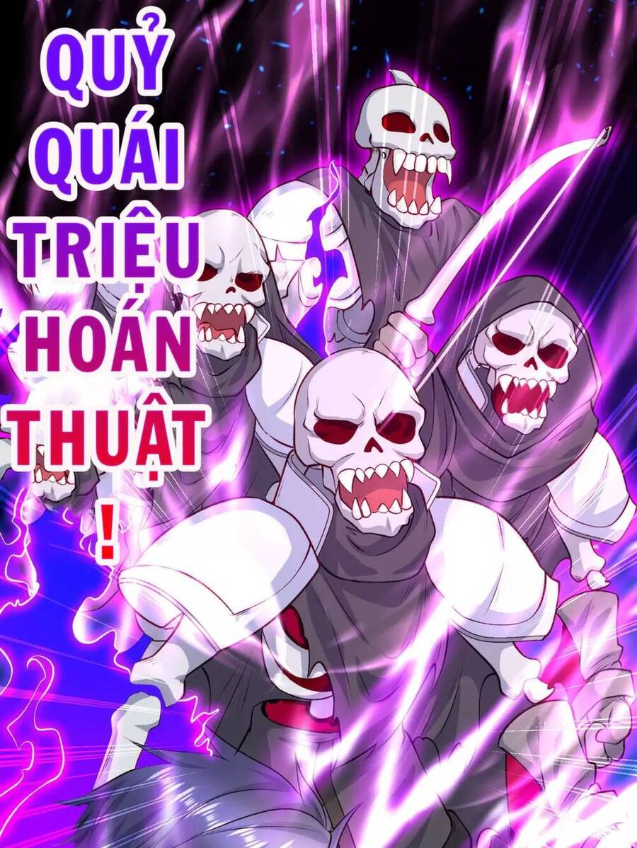 Vô Địch Từ Cưỡng Hôn Ma Nữ Chapter 82 - Trang 2