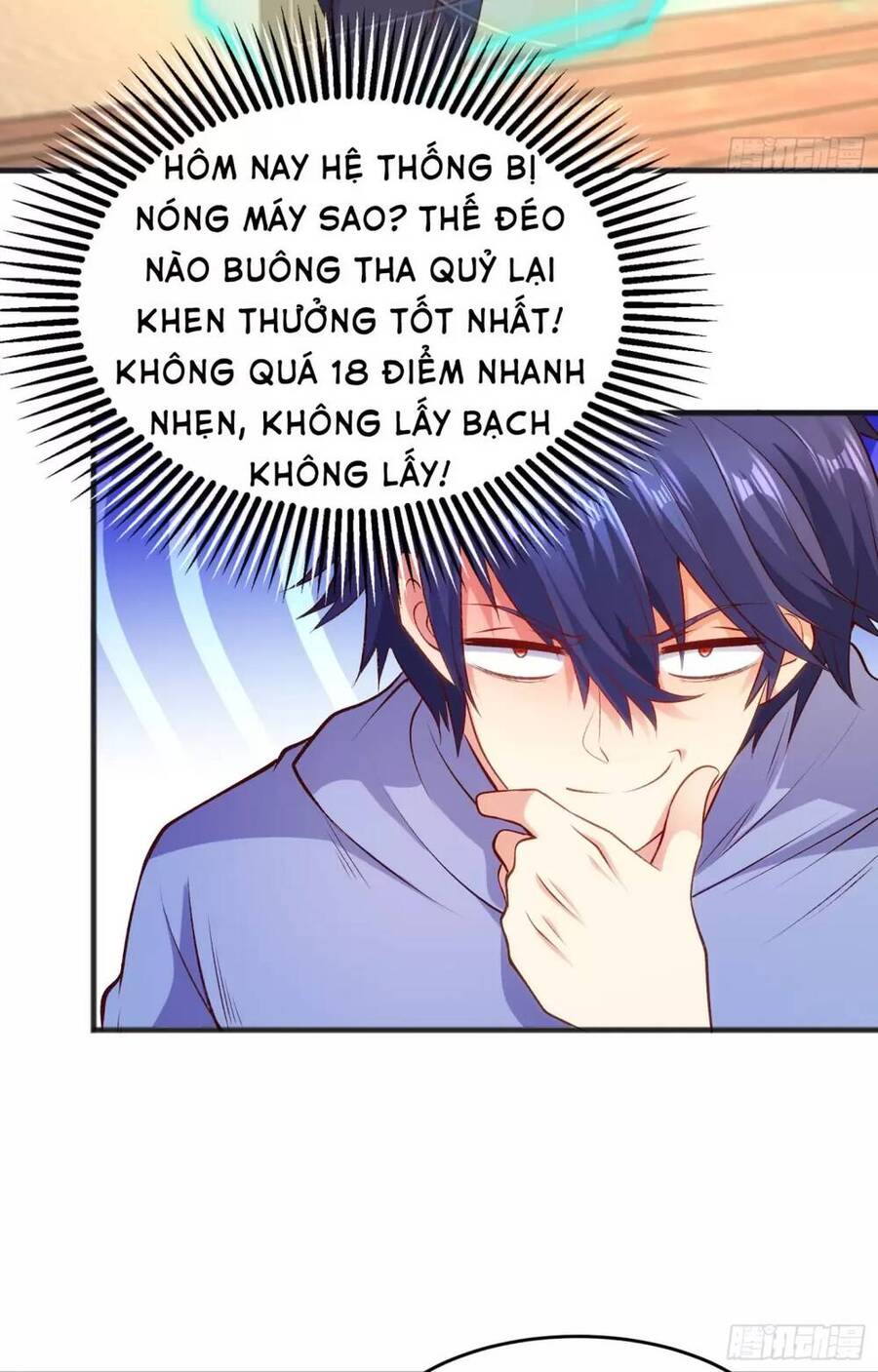 Vô Địch Từ Cưỡng Hôn Ma Nữ Chapter 82 - Trang 2