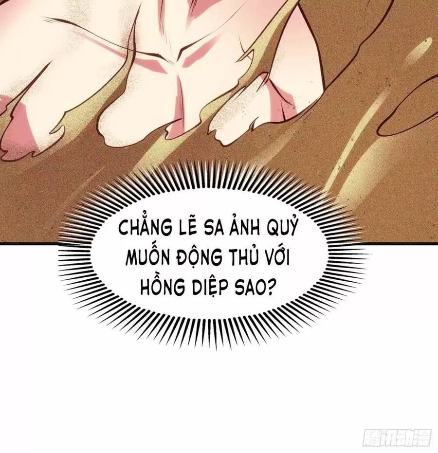 Vô Địch Từ Cưỡng Hôn Ma Nữ Chapter 80 - Trang 2