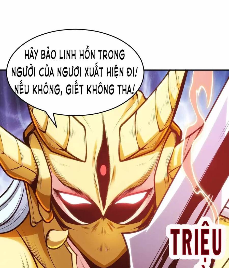 Vô Địch Từ Cưỡng Hôn Ma Nữ Chapter 80 - Trang 2