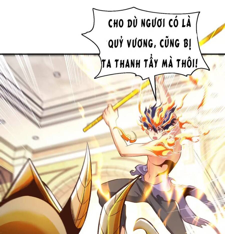 Vô Địch Từ Cưỡng Hôn Ma Nữ Chapter 80 - Trang 2