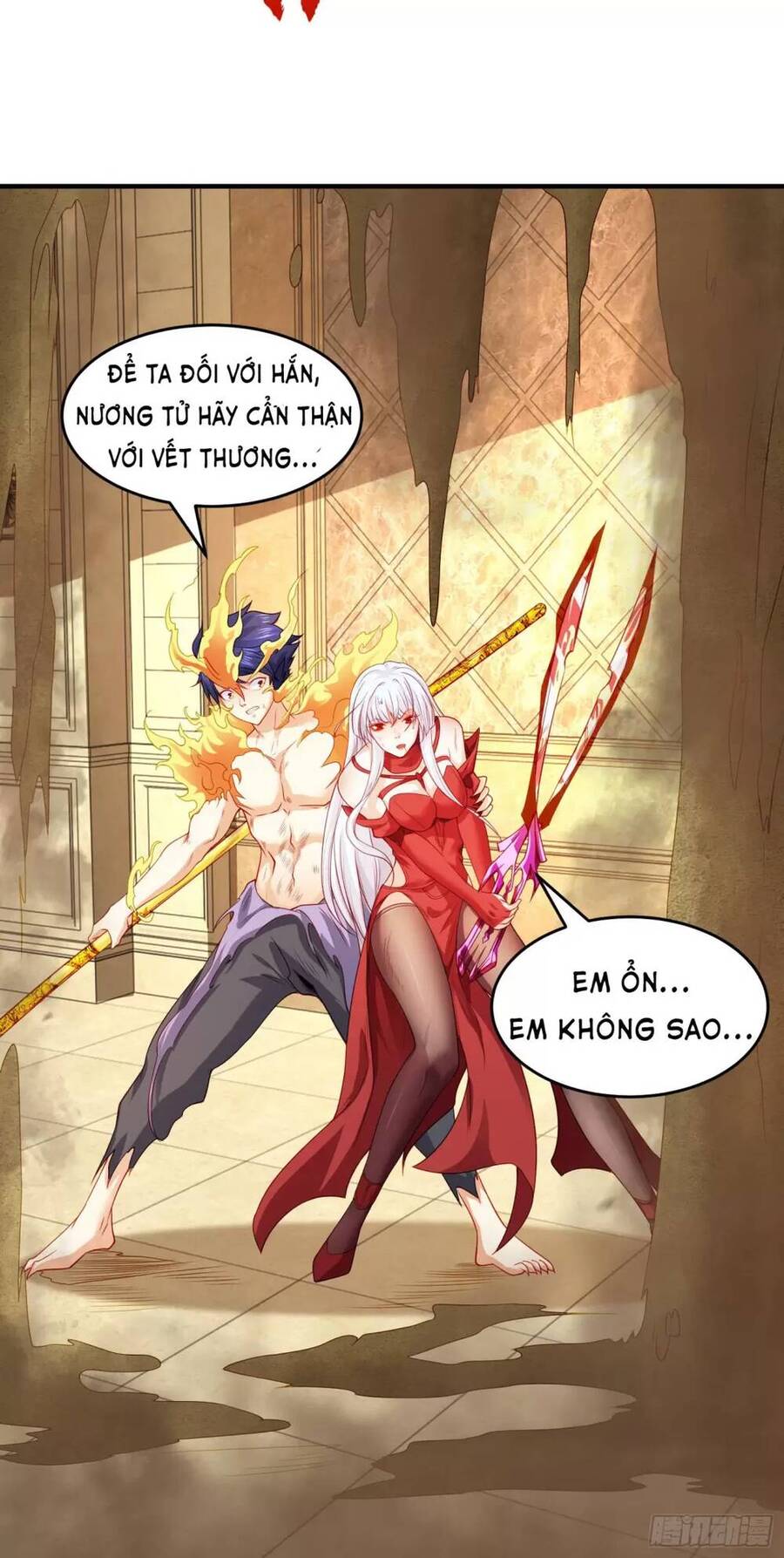 Vô Địch Từ Cưỡng Hôn Ma Nữ Chapter 80 - Trang 2