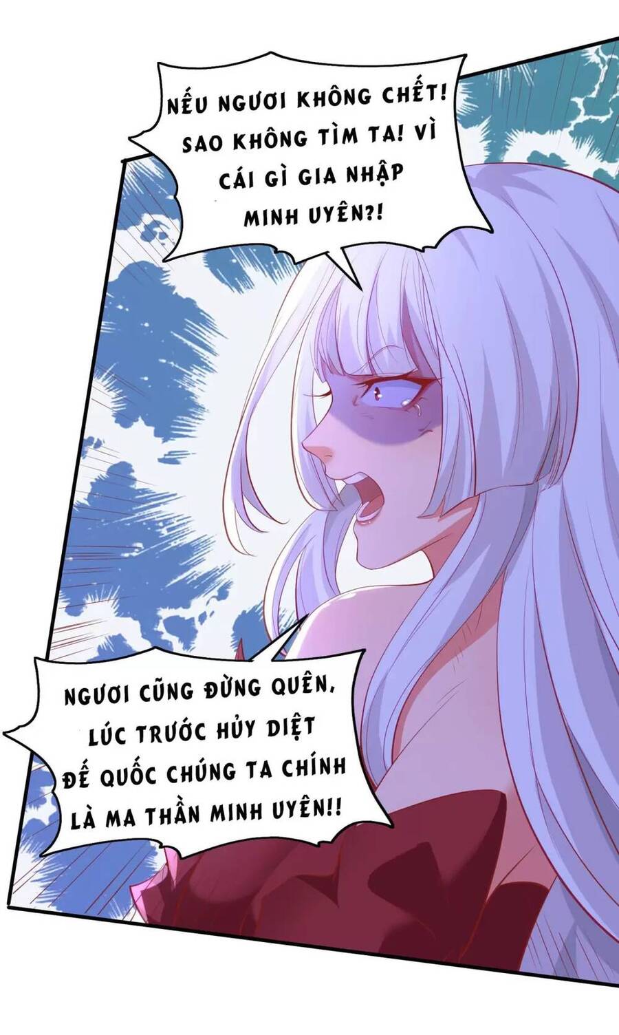 Vô Địch Từ Cưỡng Hôn Ma Nữ Chapter 80 - Trang 2