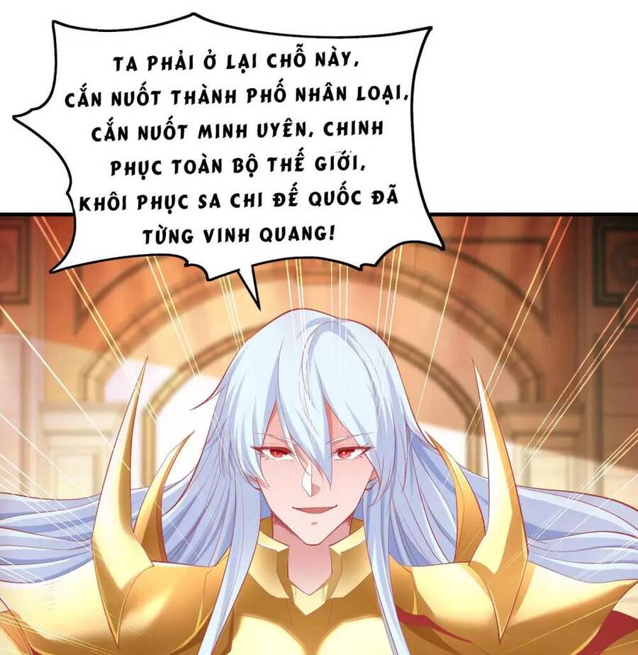 Vô Địch Từ Cưỡng Hôn Ma Nữ Chapter 80 - Trang 2