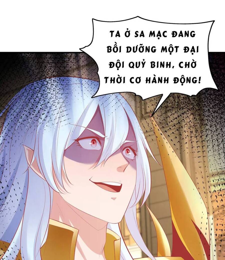 Vô Địch Từ Cưỡng Hôn Ma Nữ Chapter 80 - Trang 2