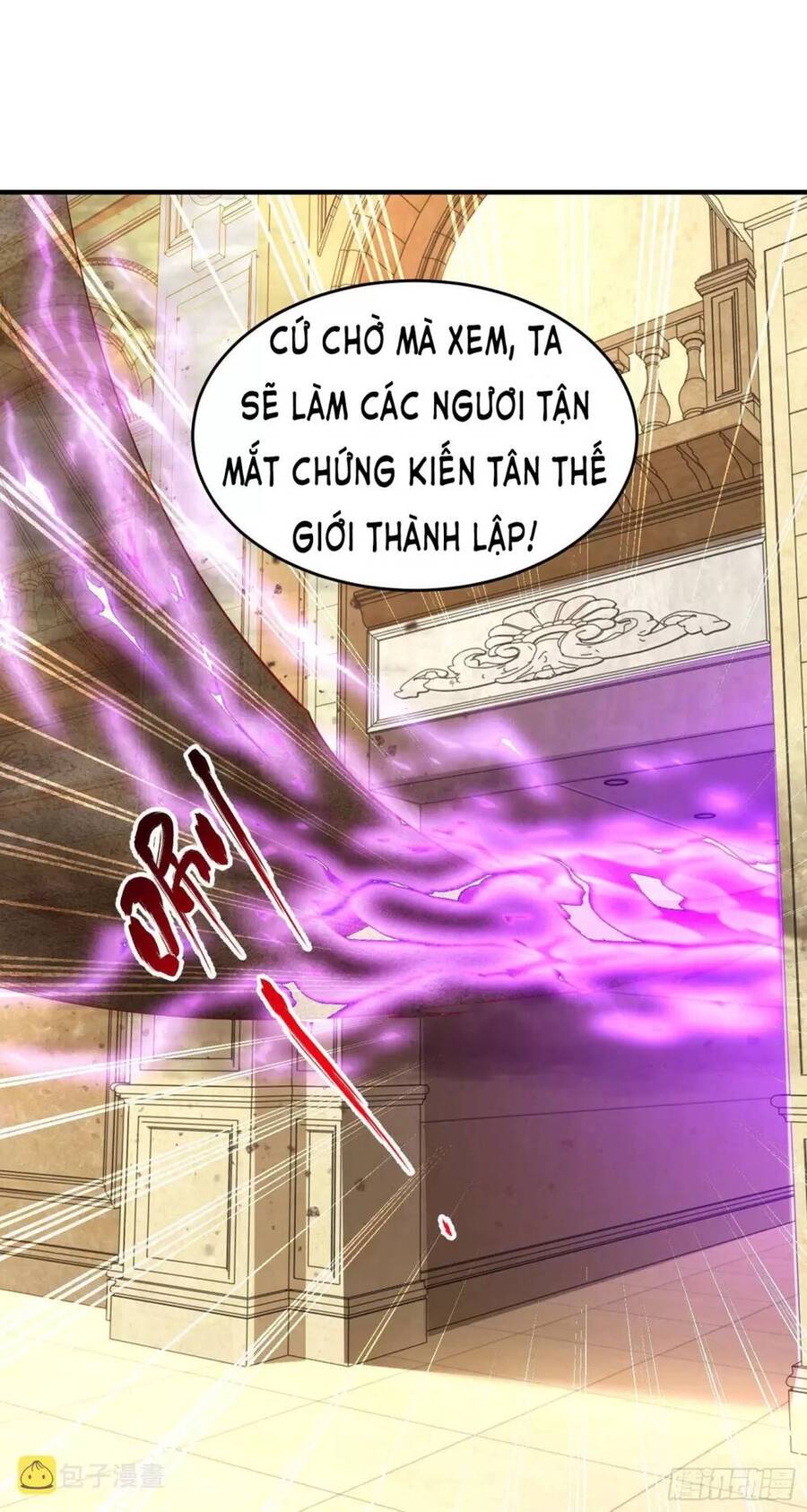 Vô Địch Từ Cưỡng Hôn Ma Nữ Chapter 80 - Trang 2