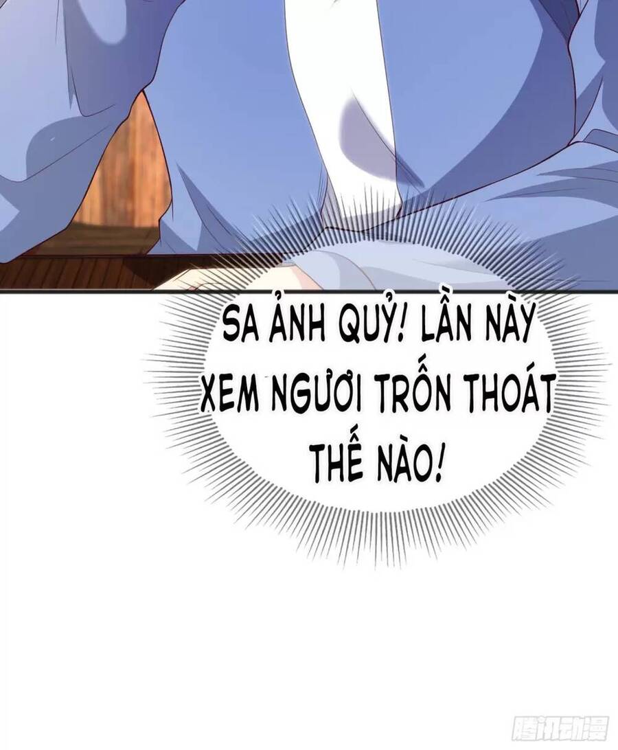 Vô Địch Từ Cưỡng Hôn Ma Nữ Chapter 78 - Trang 2