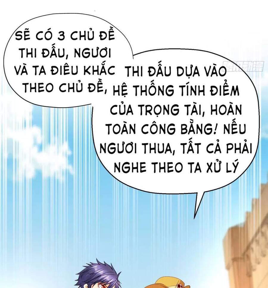 Vô Địch Từ Cưỡng Hôn Ma Nữ Chapter 77 - Trang 2