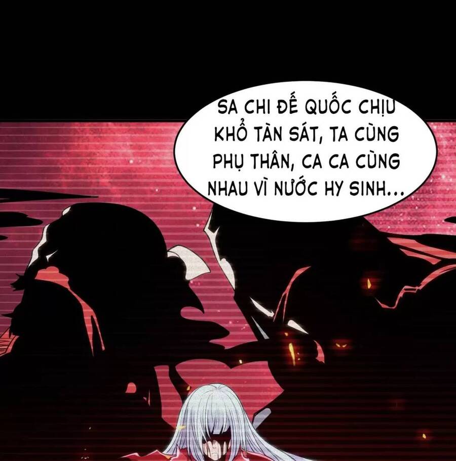 Vô Địch Từ Cưỡng Hôn Ma Nữ Chapter 76 - Trang 2