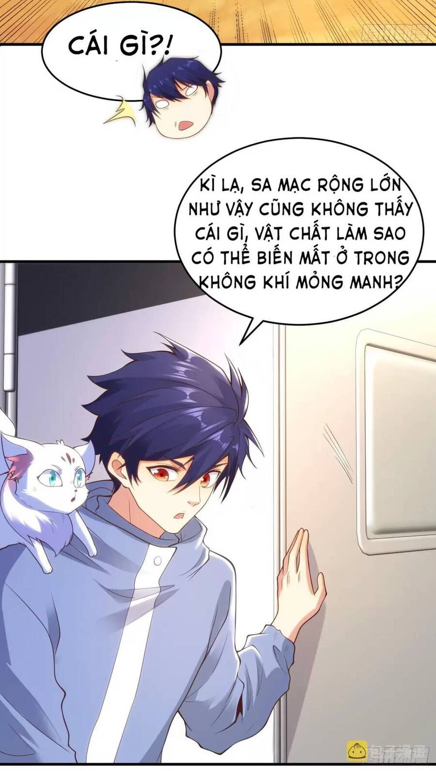 Vô Địch Từ Cưỡng Hôn Ma Nữ Chapter 76 - Trang 2