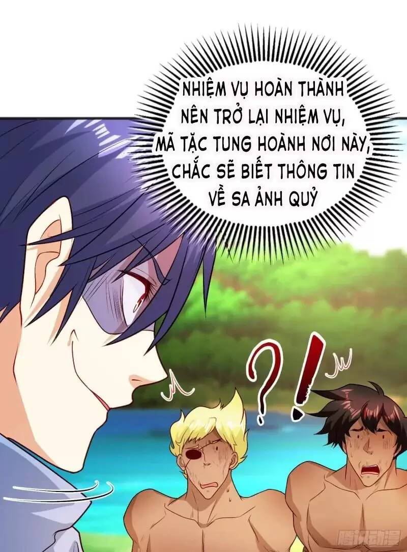 Vô Địch Từ Cưỡng Hôn Ma Nữ Chapter 75 - Trang 2