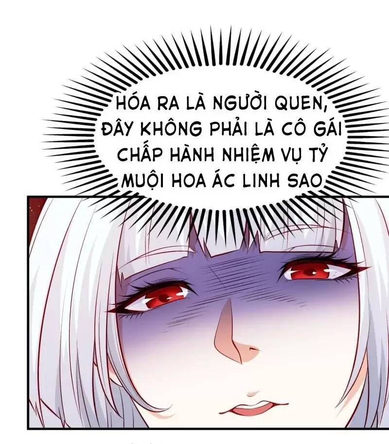 Vô Địch Từ Cưỡng Hôn Ma Nữ Chapter 74 - Trang 2