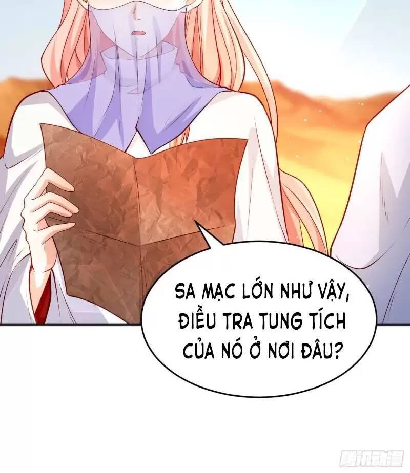 Vô Địch Từ Cưỡng Hôn Ma Nữ Chapter 74 - Trang 2