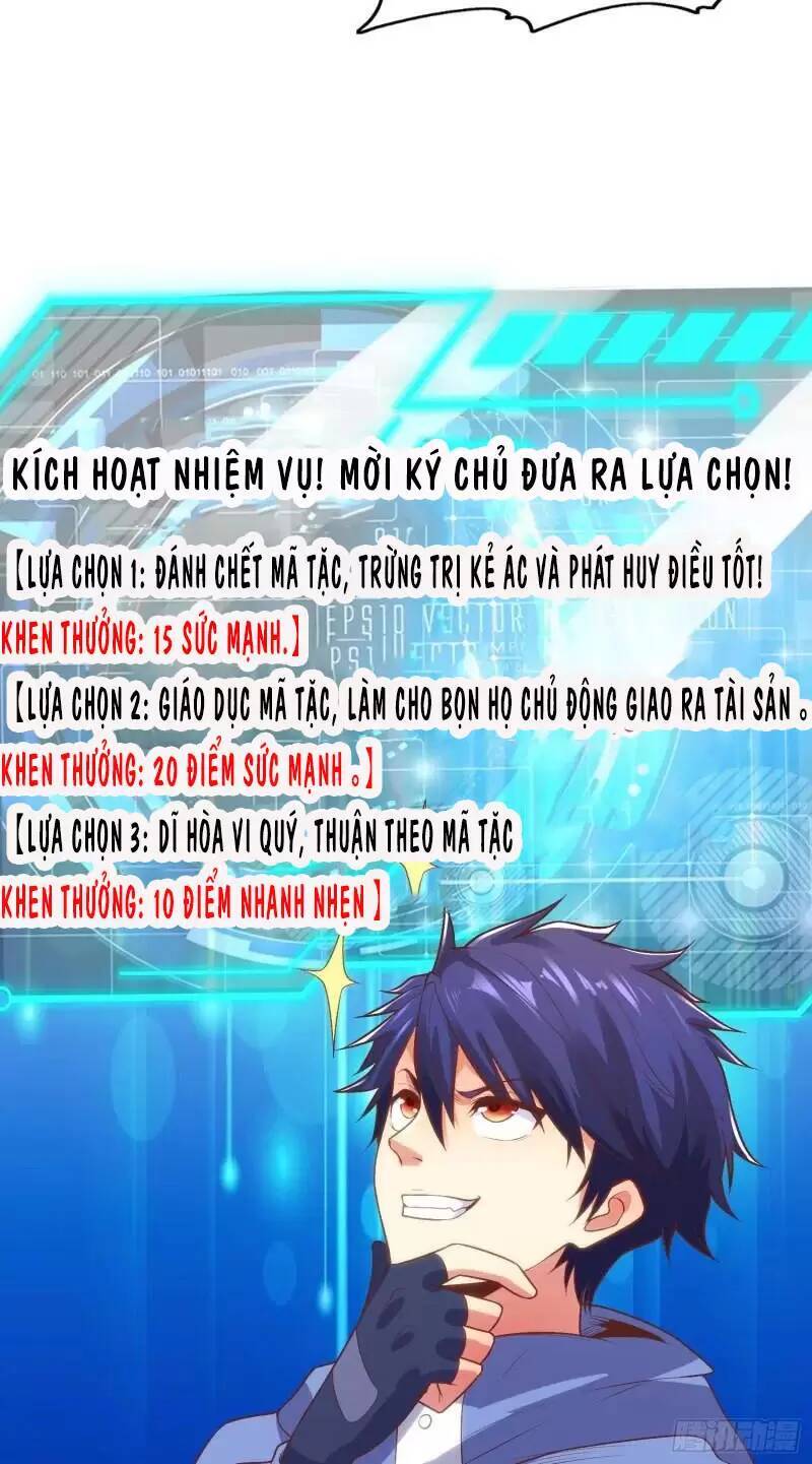 Vô Địch Từ Cưỡng Hôn Ma Nữ Chapter 74 - Trang 2