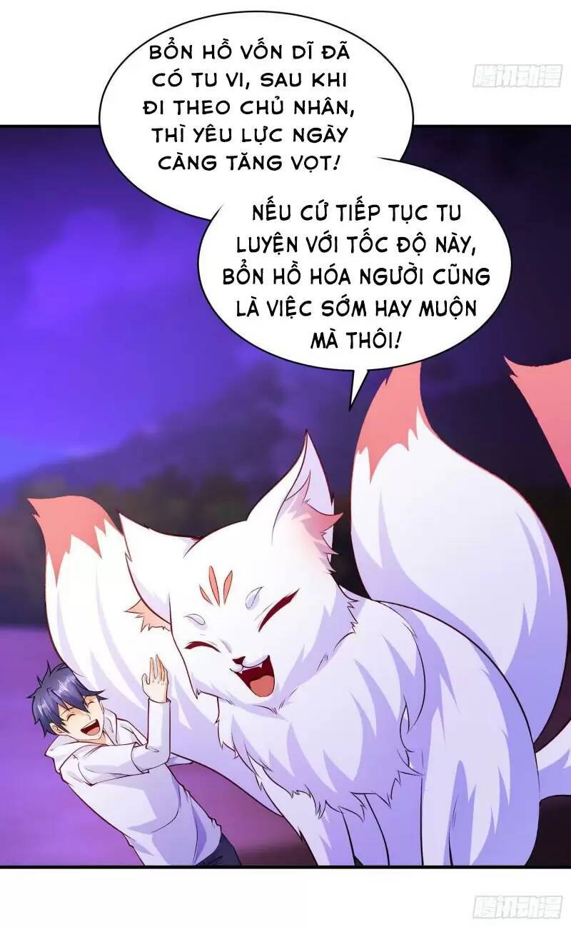 Vô Địch Từ Cưỡng Hôn Ma Nữ Chapter 73 - Trang 2