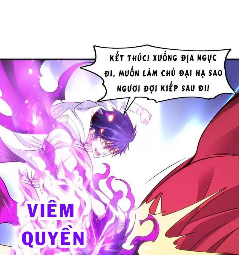 Vô Địch Từ Cưỡng Hôn Ma Nữ Chapter 73 - Trang 2