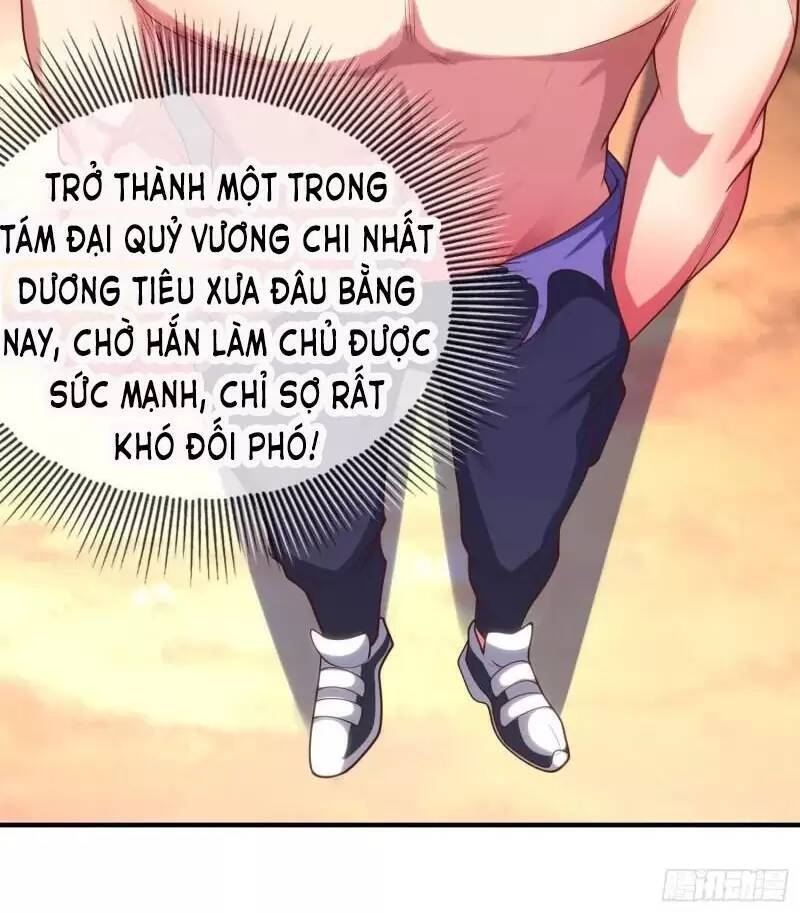 Vô Địch Từ Cưỡng Hôn Ma Nữ Chapter 72 - Trang 2