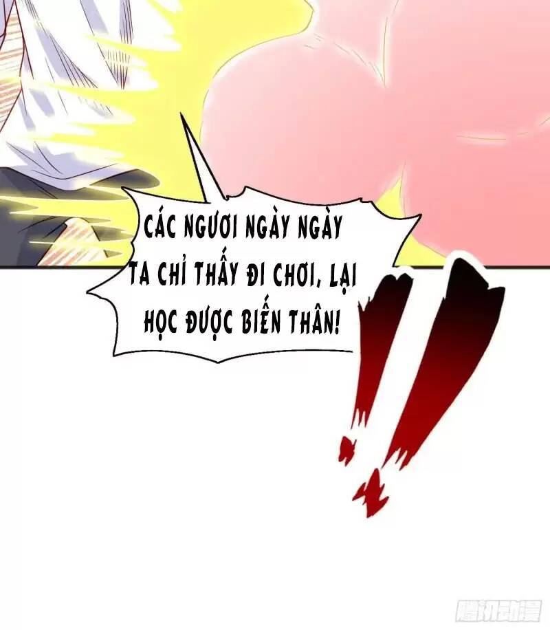 Vô Địch Từ Cưỡng Hôn Ma Nữ Chapter 72 - Trang 2