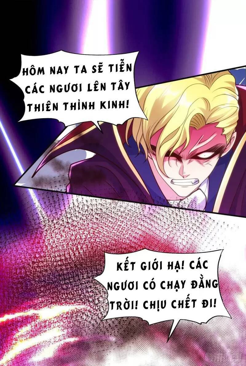 Vô Địch Từ Cưỡng Hôn Ma Nữ Chapter 71 - Trang 2