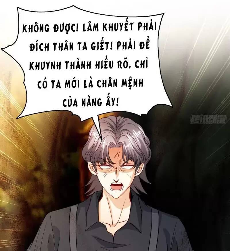 Vô Địch Từ Cưỡng Hôn Ma Nữ Chapter 70 - Trang 2