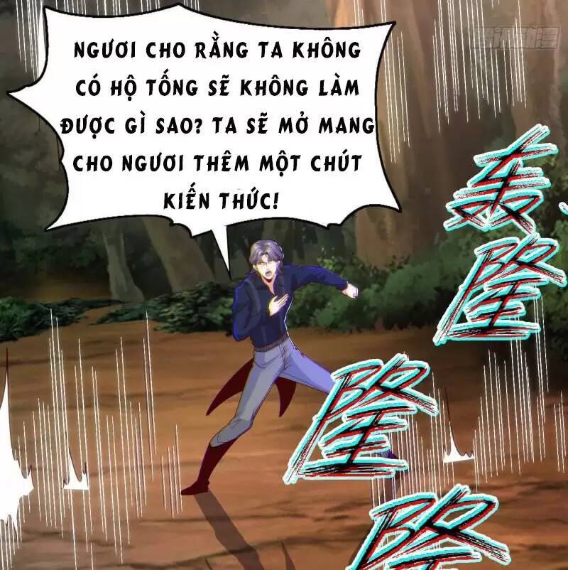 Vô Địch Từ Cưỡng Hôn Ma Nữ Chapter 70 - Trang 2