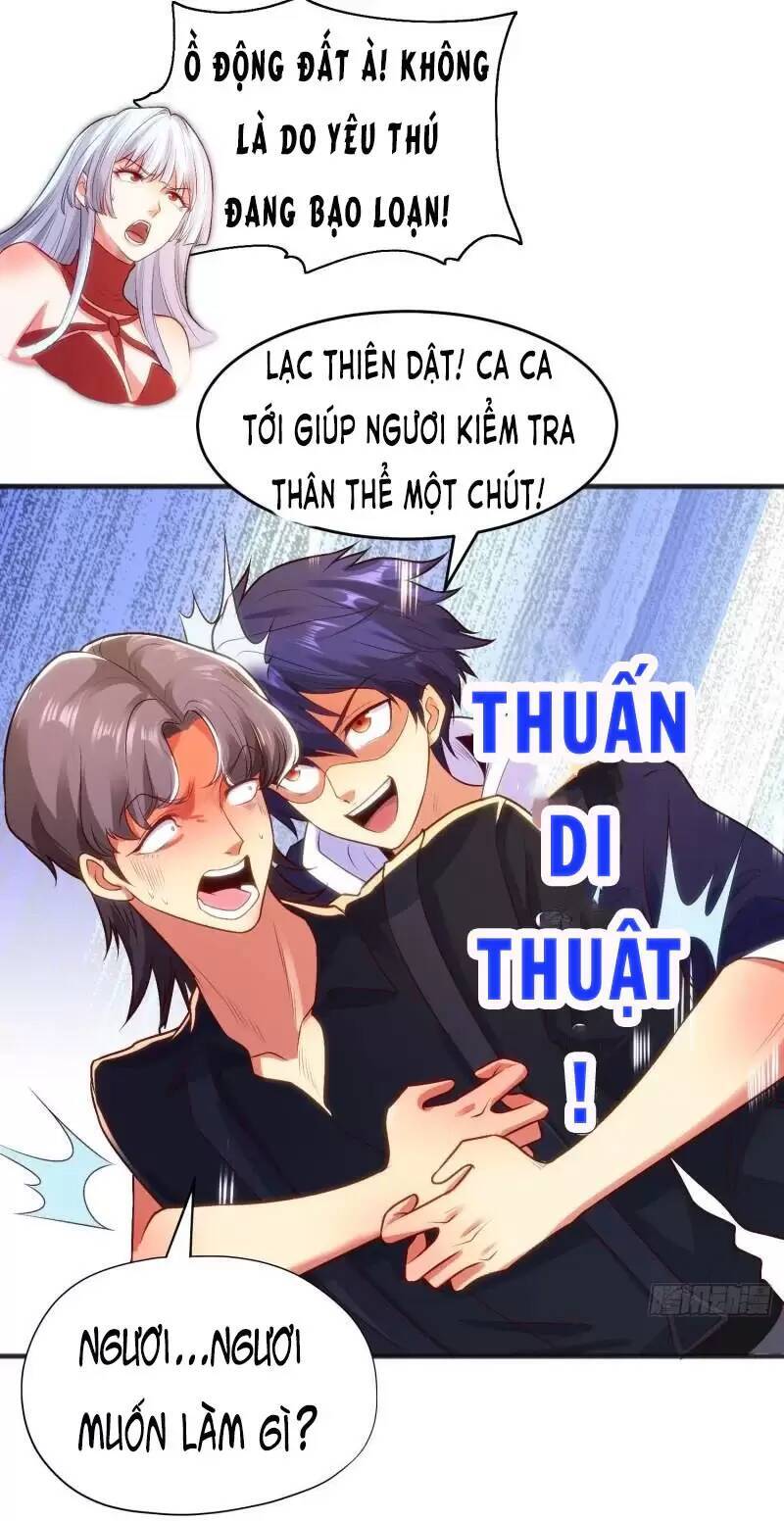 Vô Địch Từ Cưỡng Hôn Ma Nữ Chapter 70 - Trang 2