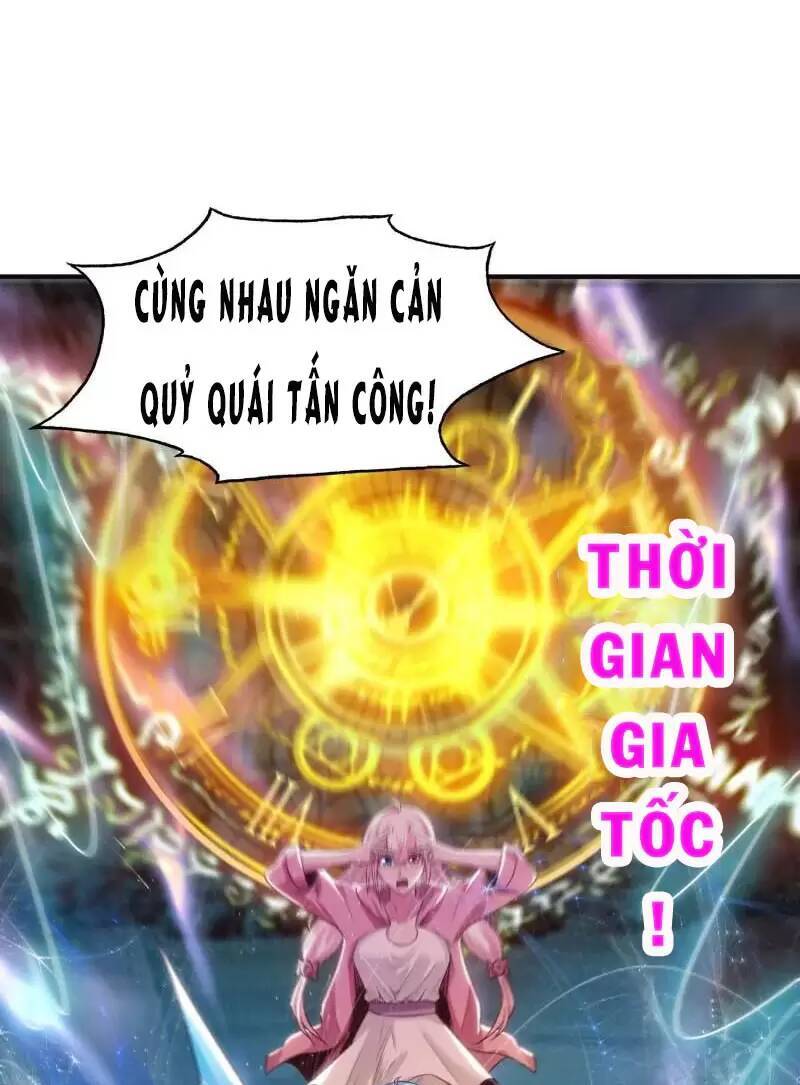 Vô Địch Từ Cưỡng Hôn Ma Nữ Chapter 70 - Trang 2