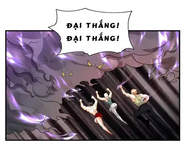 Vô Địch Từ Cưỡng Hôn Ma Nữ Chapter 69 - Trang 2