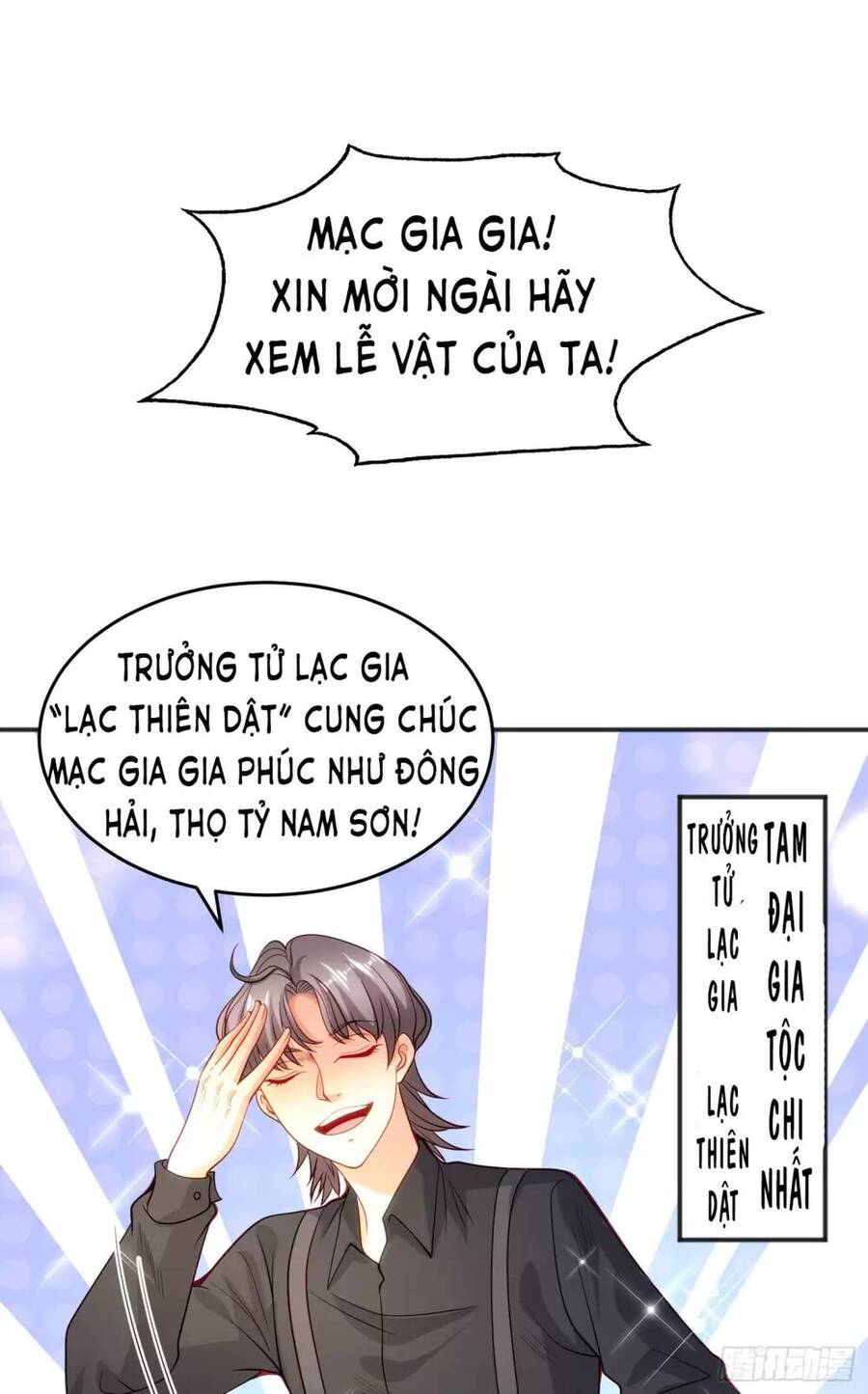 Vô Địch Từ Cưỡng Hôn Ma Nữ Chapter 68 - Trang 2