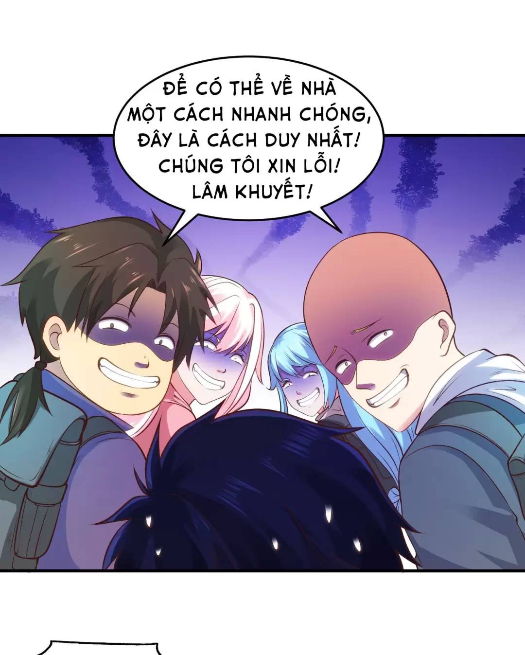 Vô Địch Từ Cưỡng Hôn Ma Nữ Chapter 67 - Trang 2