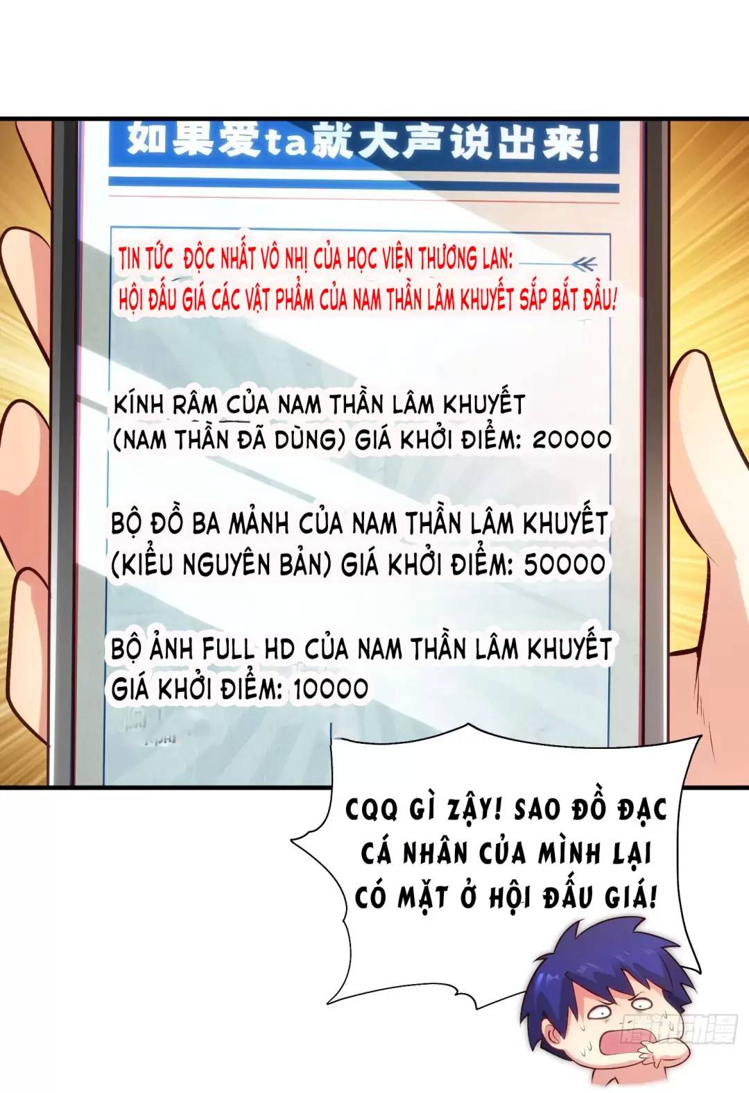 Vô Địch Từ Cưỡng Hôn Ma Nữ Chapter 67 - Trang 2