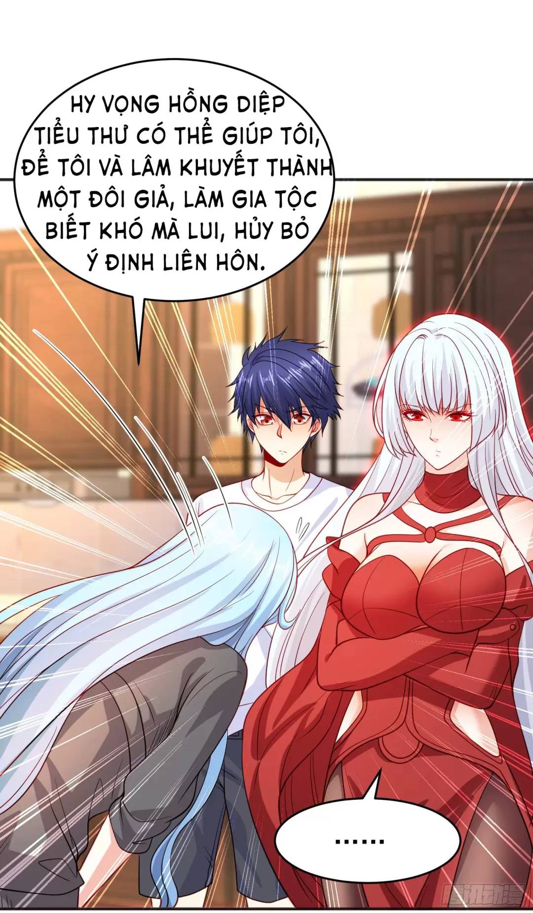 Vô Địch Từ Cưỡng Hôn Ma Nữ Chapter 67 - Trang 2