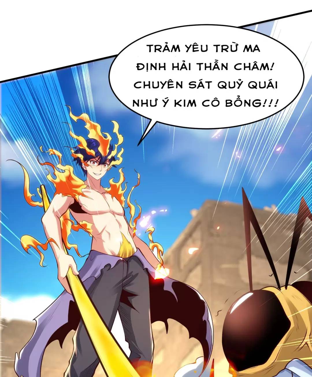 Vô Địch Từ Cưỡng Hôn Ma Nữ Chapter 65 - Trang 2