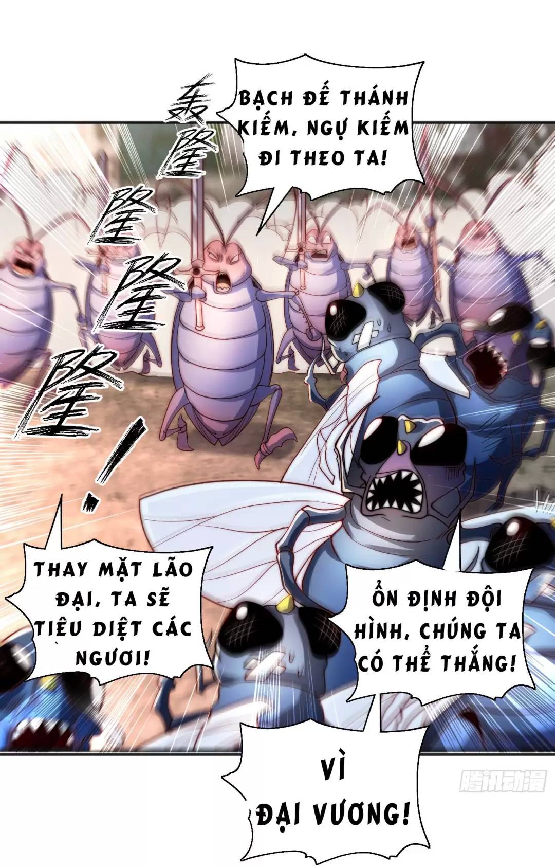 Vô Địch Từ Cưỡng Hôn Ma Nữ Chapter 63 - Trang 2